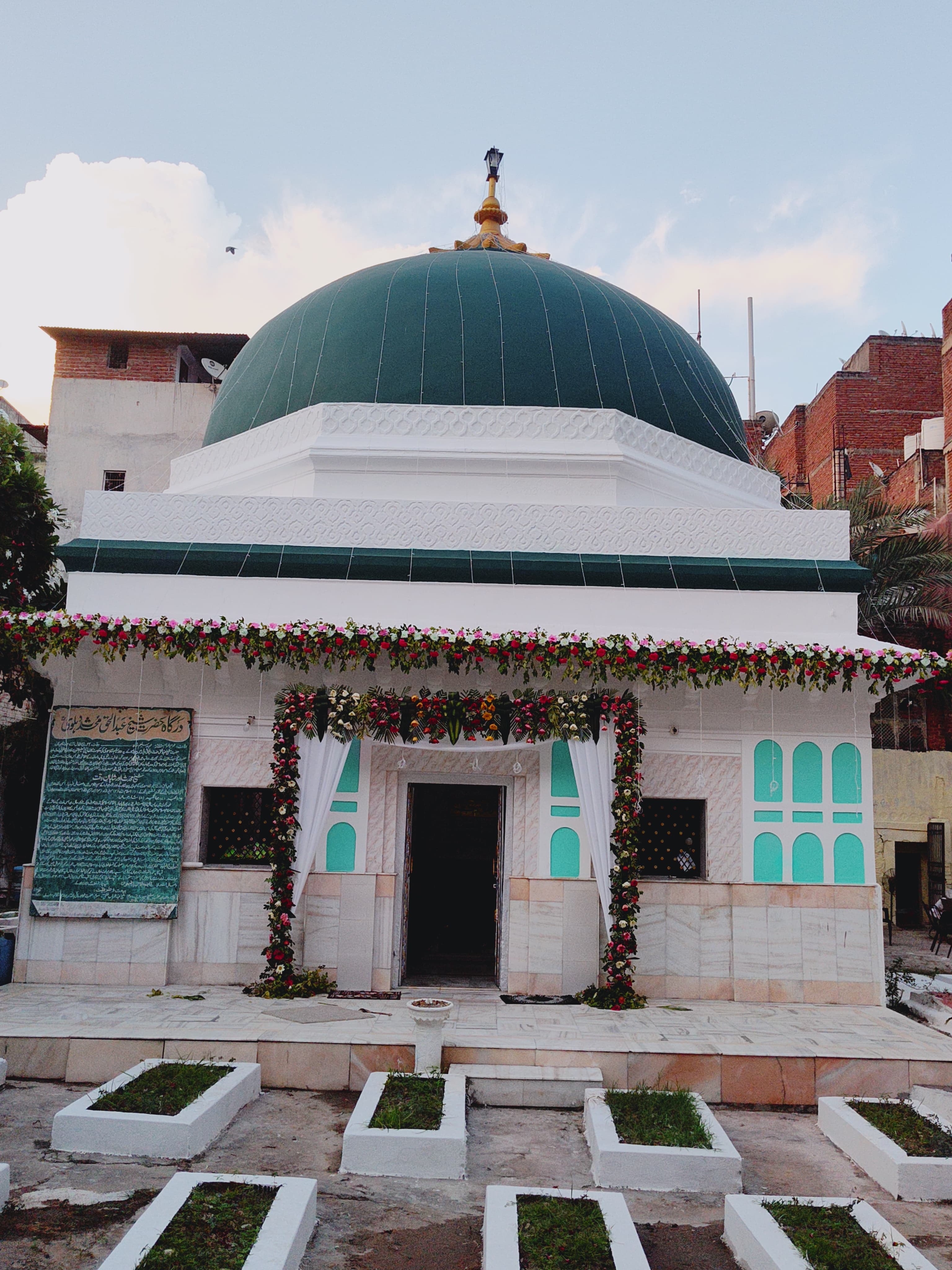 Abdul Haq Mohaddis Dehelvi png